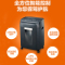 盆景巡航者6129