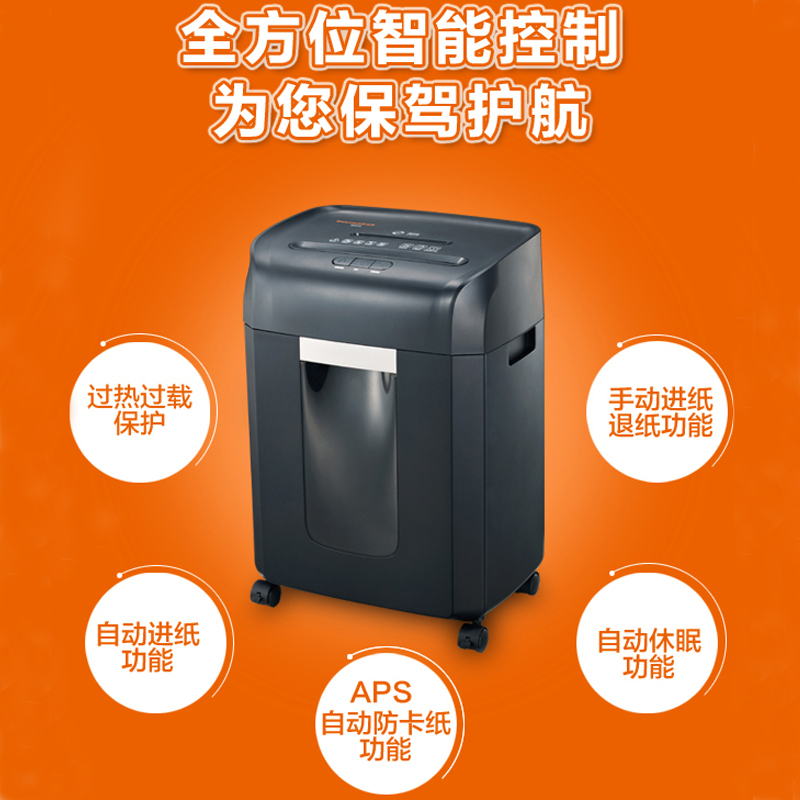 盆景巡航者6129