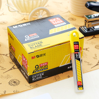 晨光小号美工刀片9mm ASS91414