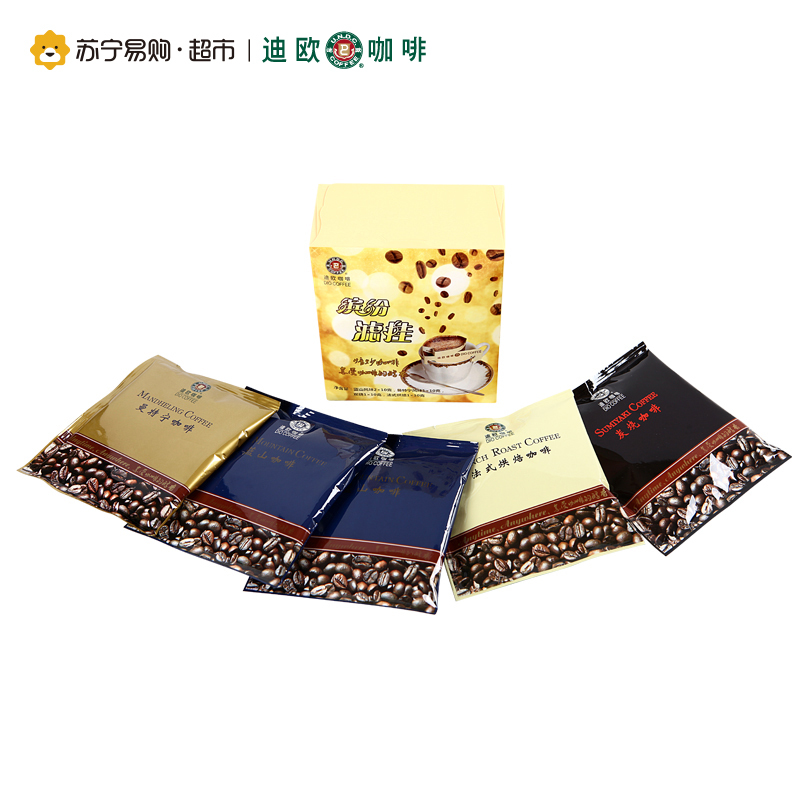 迪欧滤挂咖啡缤纷装10g×5包∕盒
