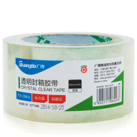 广博透明封箱胶带6.0cm *100y FX-30KA