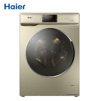 海尔(Haier)XQG100-HBX12736U1 10KG全自动变频双栖滚筒 智能WIFI 程序可调