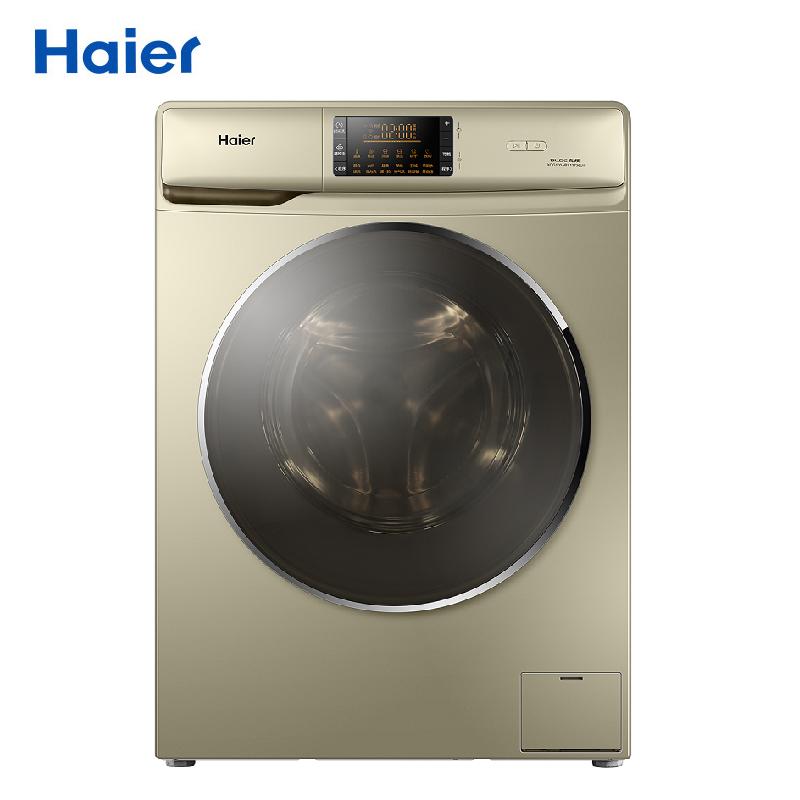 海尔(Haier)XQG100-HBX12736U1 10KG全自动变频双栖滚筒 智能WIFI 程序可调