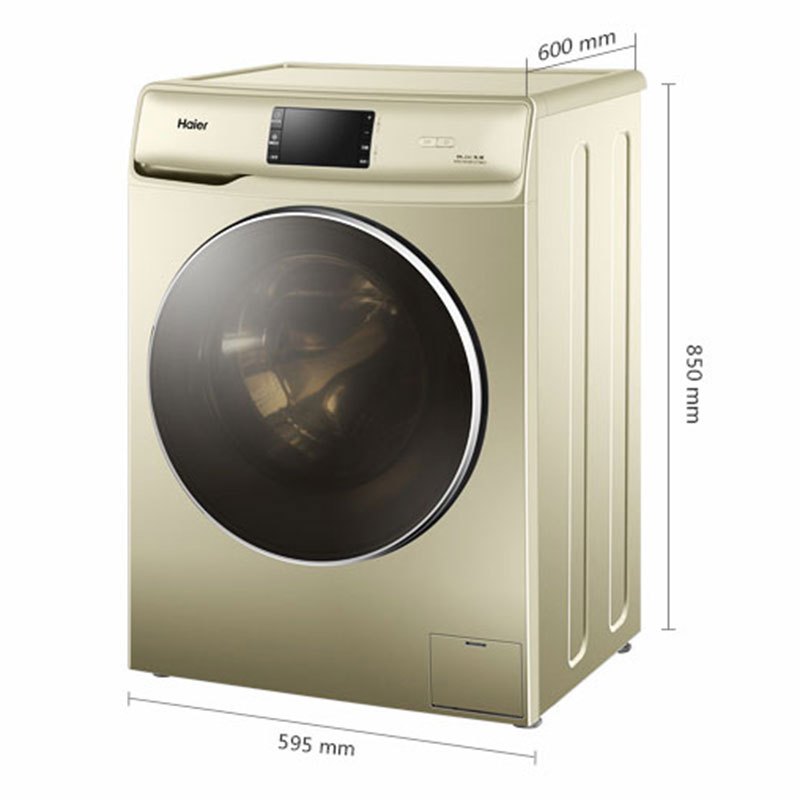 海尔(Haier)XQG100-HBX12736U1 10KG全自动变频双栖滚筒 智能WIFI 程序可调