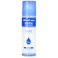 可得优液体胶(125ml)YJ-02