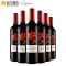 智利原酒进口 柯碧韦(Copiue)赤霞珠干红葡萄酒 750ml*6 整箱装