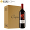 智利原酒进口 柯碧韦(Copiue)赤霞珠干红葡萄酒 750ml*6 整箱装