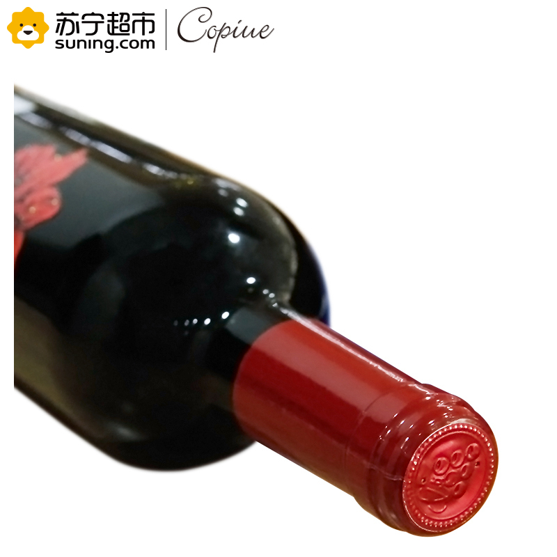 智利原酒进口 柯碧韦(Copiue)赤霞珠干红葡萄酒 750ml*6 整箱装