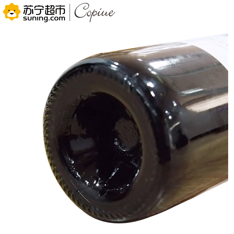 智利原酒进口 柯碧韦(Copiue)赤霞珠干红葡萄酒 750ml*6 整箱装