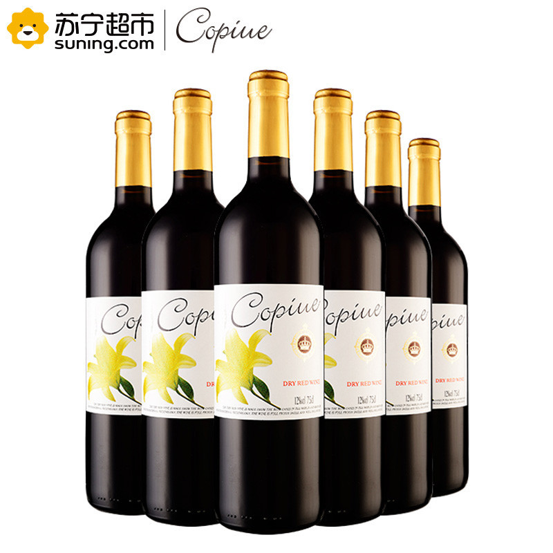 智利原酒进口 柯碧韦(Copiue)特酿干红葡萄酒 750ml*6 整箱装
