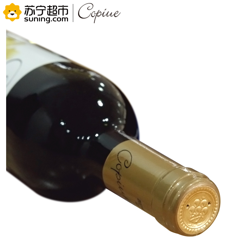 智利原酒进口 柯碧韦(Copiue)特酿干红葡萄酒 750ml*6 整箱装