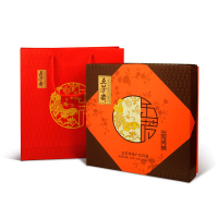 五芳斋中秋节月饼团购多口味秀锦蛋黄莲蓉广式月饼礼盒装紫薯豆沙