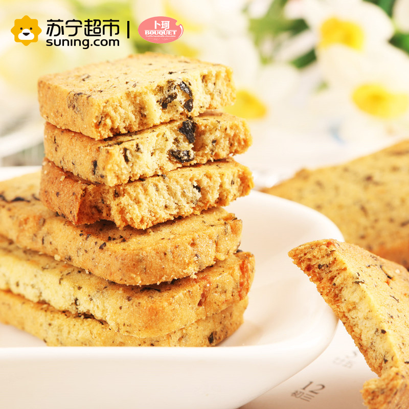 卜珂 海苔肉松味曲奇西饼(烘烤类糕点)200g休闲零食品饼干