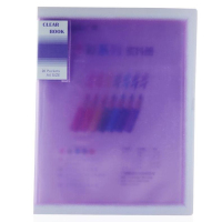 广博20页资料册多彩系列