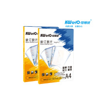 可得优装订胶片 20丝JP-2