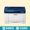富士施乐(Fuji Xerox)DocuPrintP355DB 自动双面打印 黑白激光
