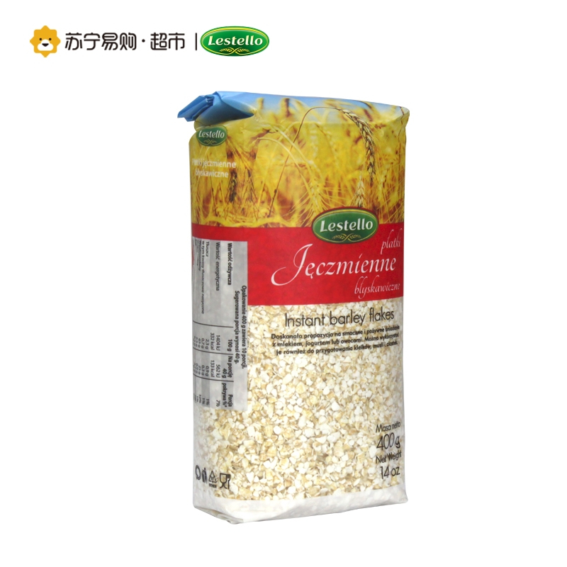 波兰进口 乐食粒快熟原味大麦片波兰原装进口谷物早餐 400g