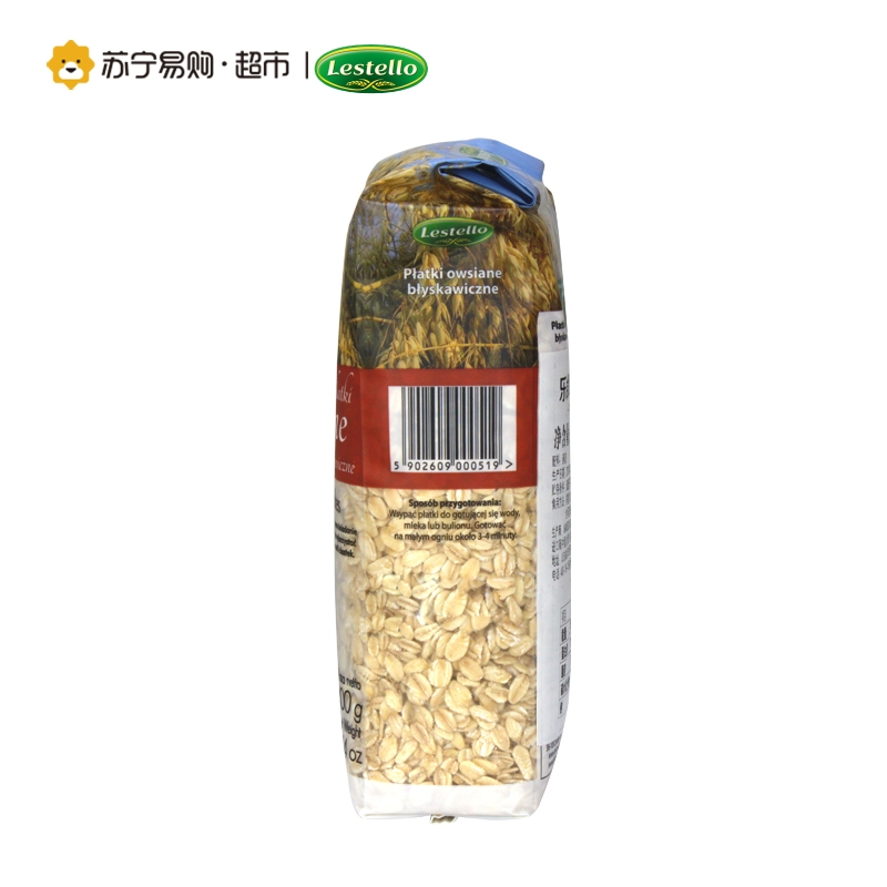 波兰进口 乐食粒快熟原味燕麦片波兰原装进口谷物早餐 400g