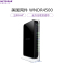 美国网件(NETGEAR) WNDR4500 900M 双频千兆无线路由器
