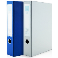 广博磁扣档案盒55mm不配夹A4/55mm