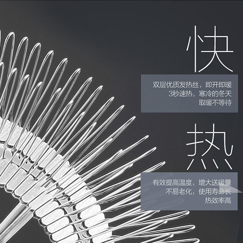 美的(Midea) 暖风机 NF18-17CW 三秒速热 无光无辐射 金属扇叶 取暖器图片