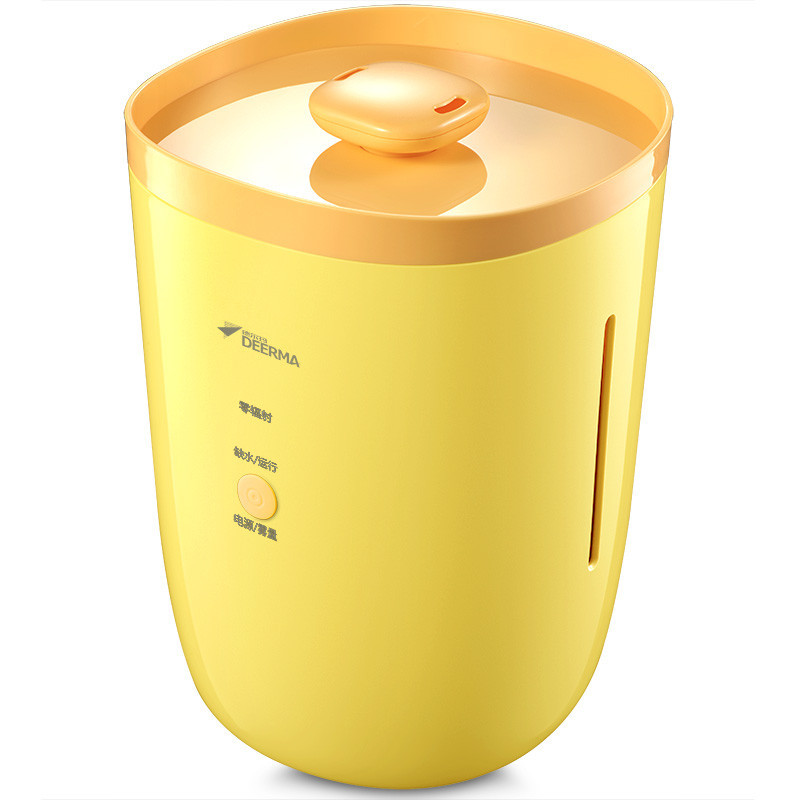 德尔玛(Deerma)DEM-ST100 家用静音卧室 迷你空调 办公室空气香薰机 3.5L大容量加湿器
