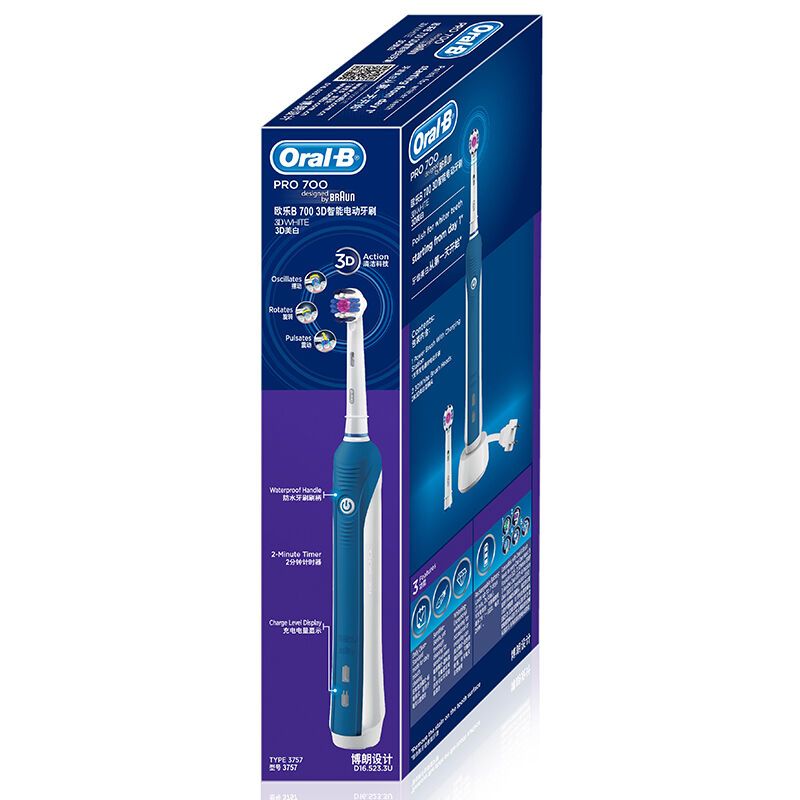 博朗(Braun)欧乐B PRO700美白型 3D智能电动牙刷