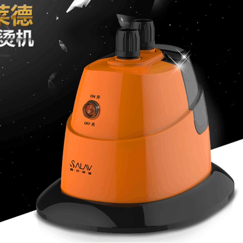 贝尔莱德(SALAV)挂烫机GS06-DJ 黑橙