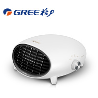 格力局浴两用干衣取暖暖风机