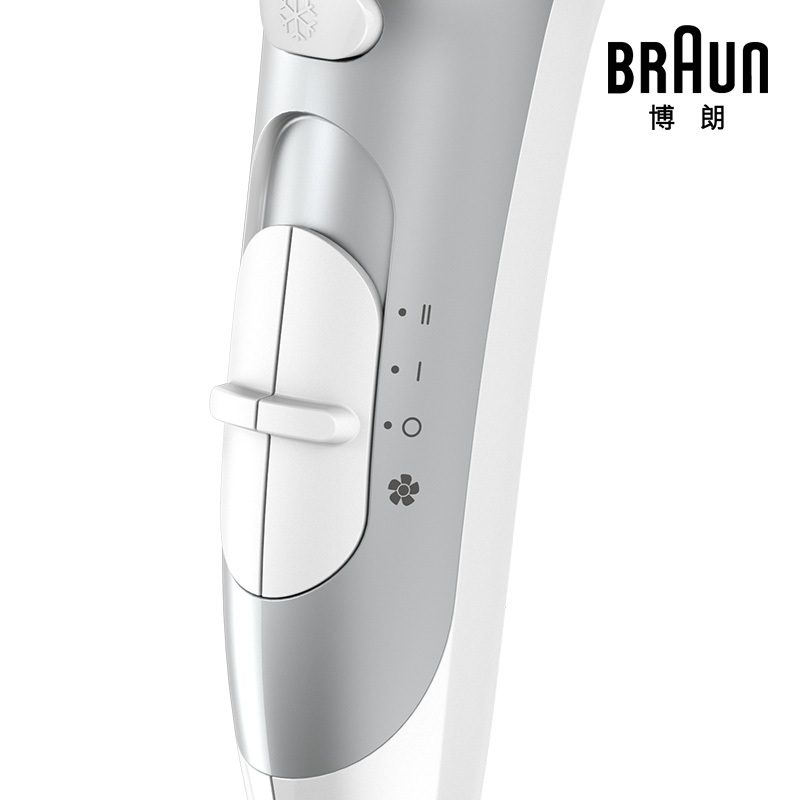 博朗(Braun)吹风机 HD580 负离子 红外线加热 大功率 美发工具