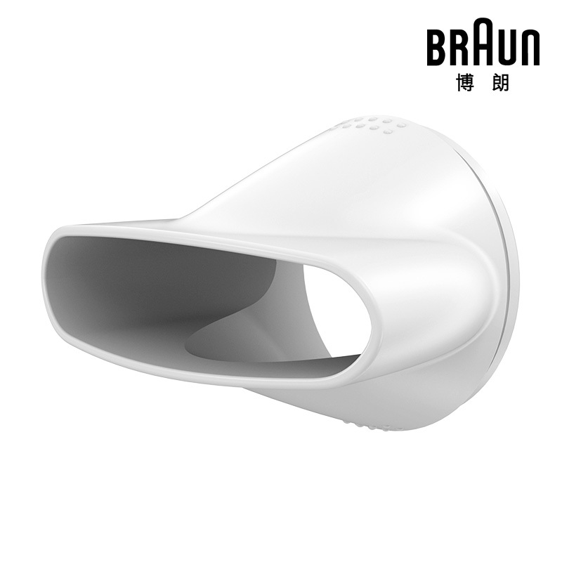 博朗(Braun)吹风机 HD580 负离子 红外线加热 大功率 美发工具