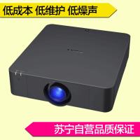 [套餐]索尼(SONY)VPL-F535WZ[免费安装]激光教育工程高亮商务办公投影机 教学会议投影 家用高清投影仪(5200流明 1280x800宽屏)