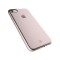 seedoo iphone7雅睿系列-清澈透