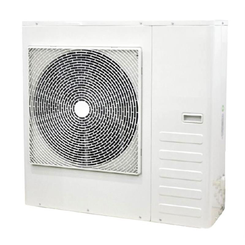 志高家用中央空调kfr72qwdy3