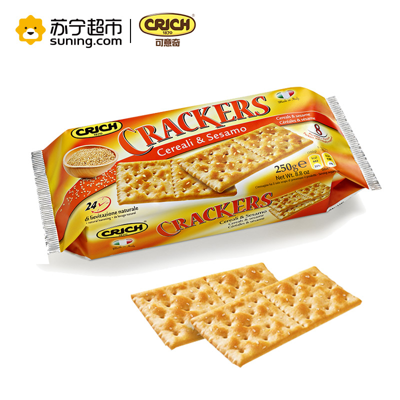 可意奇(CRICH)谷物芝麻梳打饼干250g/袋高清大图