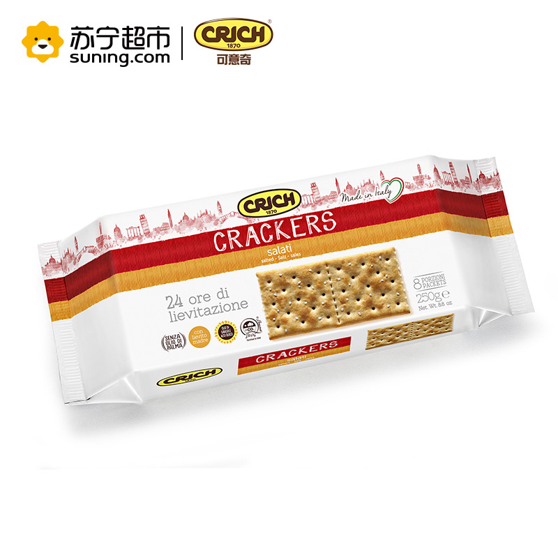 可意奇(CRICH)咸味梳打饼干250g/袋