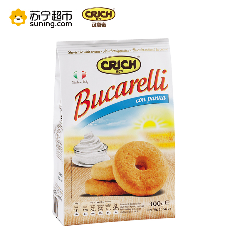 可意奇(CRICH)奶油圈饼干300g/袋