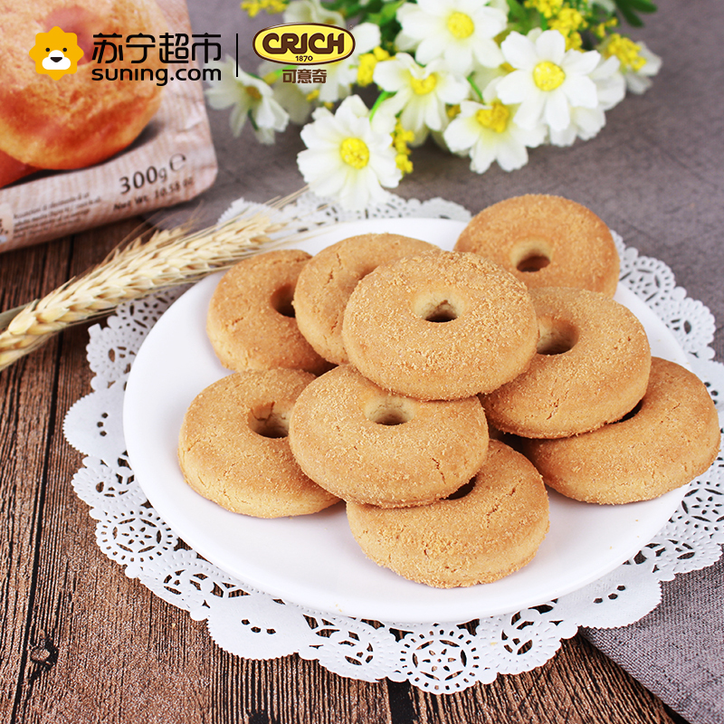 可意奇(CRICH)奶油圈饼干300g/袋