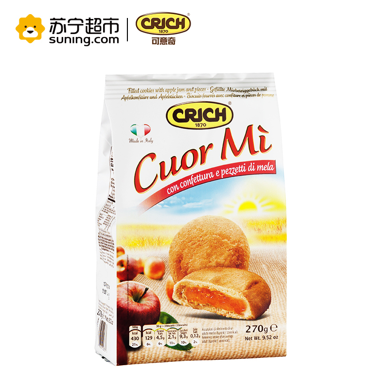 可意奇(CRICH)苹果夹心曲奇270g/袋