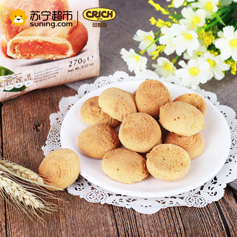 可意奇(CRICH)苹果夹心曲奇270g/袋