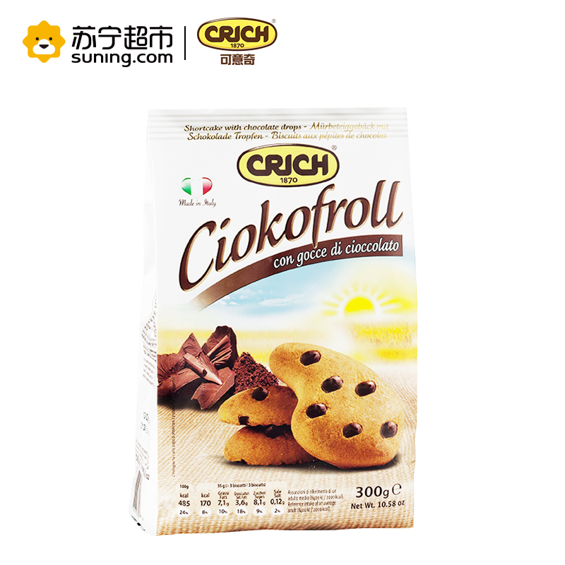 可意奇(CRICH)碎巧克力酥300g/袋