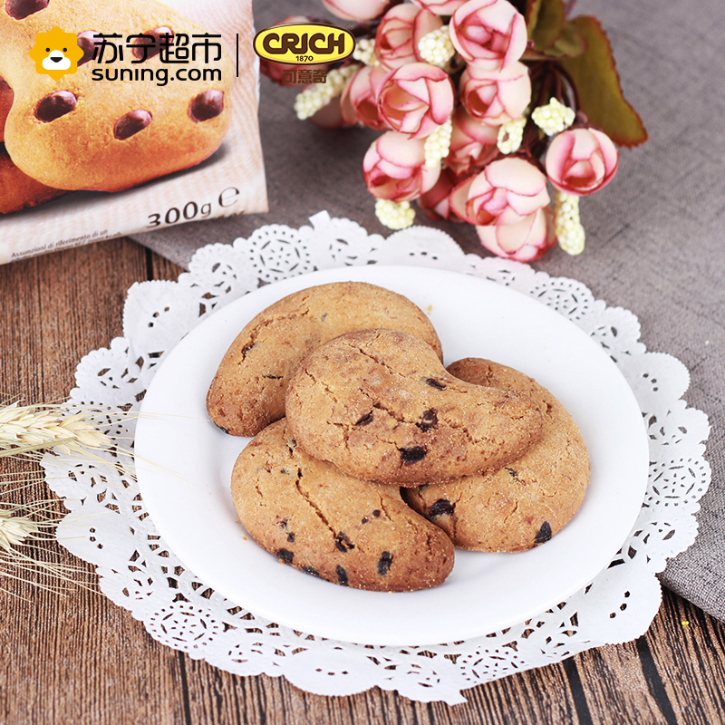 可意奇(CRICH)碎巧克力酥300g/袋