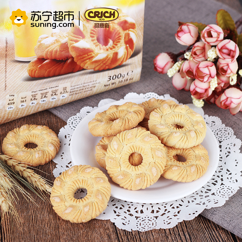 可意奇(CRICH)意式糖霜饼干300g/袋