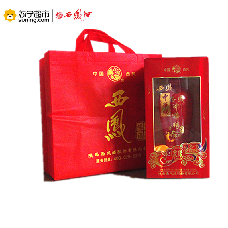 西凤酒中华缘(家缘)50度浓香型白酒 500mL *6(整箱装)