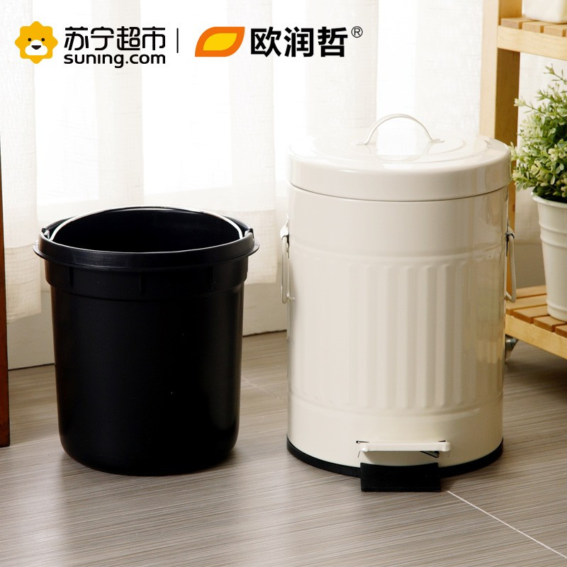 欧润哲(ORANGE) 5升缓降静音脚踏垃圾桶 圆形翻盖5L收纳桶家用卧室酒店手挽厕所清洁筒100802