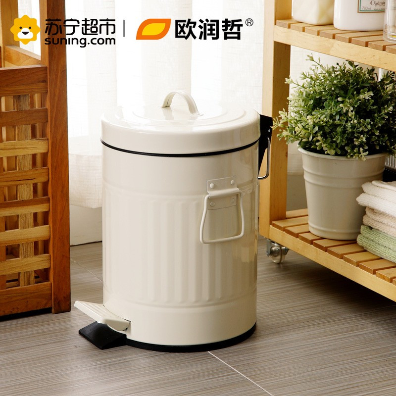 欧润哲(ORANGE) 5升缓降静音脚踏垃圾桶 圆形翻盖5L收纳桶家用卧室酒店手挽厕所清洁筒100802