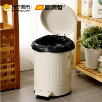 欧润哲(ORANGE) 5升缓降静音脚踏垃圾桶 圆形翻盖5L收纳桶家用卧室酒店手挽厕所清洁筒100802