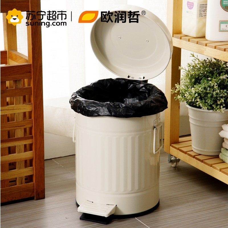 欧润哲(ORANGE) 5升缓降静音脚踏垃圾桶 圆形翻盖5L收纳桶家用卧室酒店手挽厕所清洁筒100802