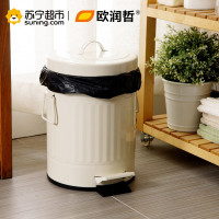 欧润哲(ORANGE) 5升缓降静音脚踏垃圾桶 圆形翻盖5L收纳桶家用卧室酒店手挽厕所清洁筒100802