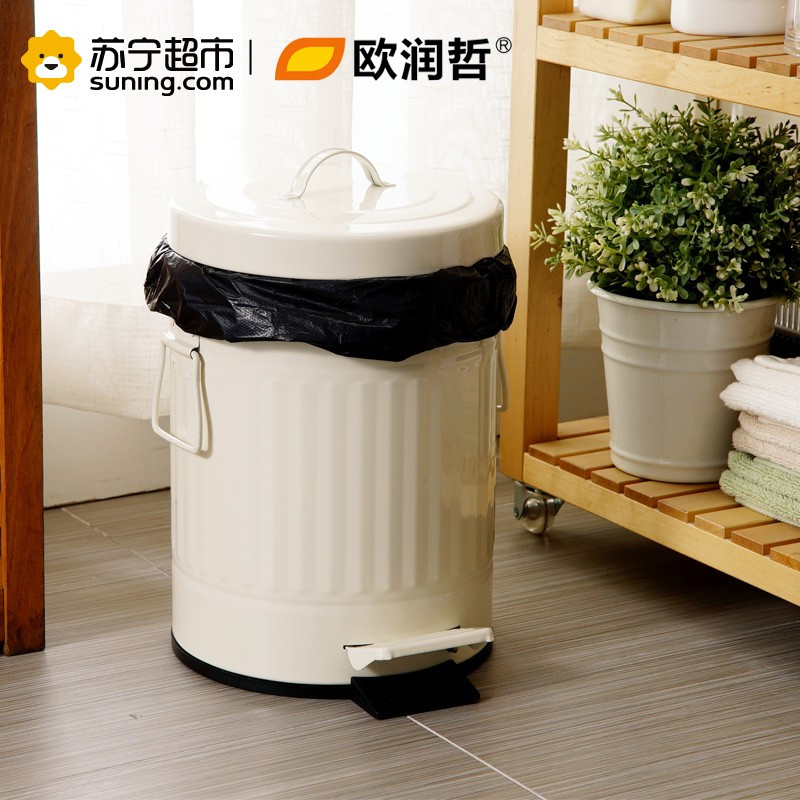 欧润哲(ORANGE) 5升缓降静音脚踏垃圾桶 圆形翻盖5L收纳桶家用卧室酒店手挽厕所清洁筒100802